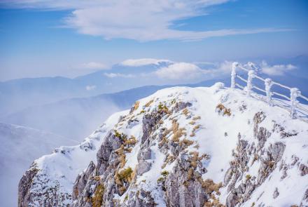Falakro Ski Resort
