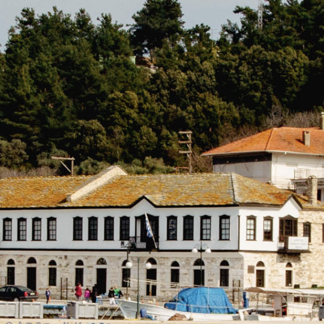Kalogeriko