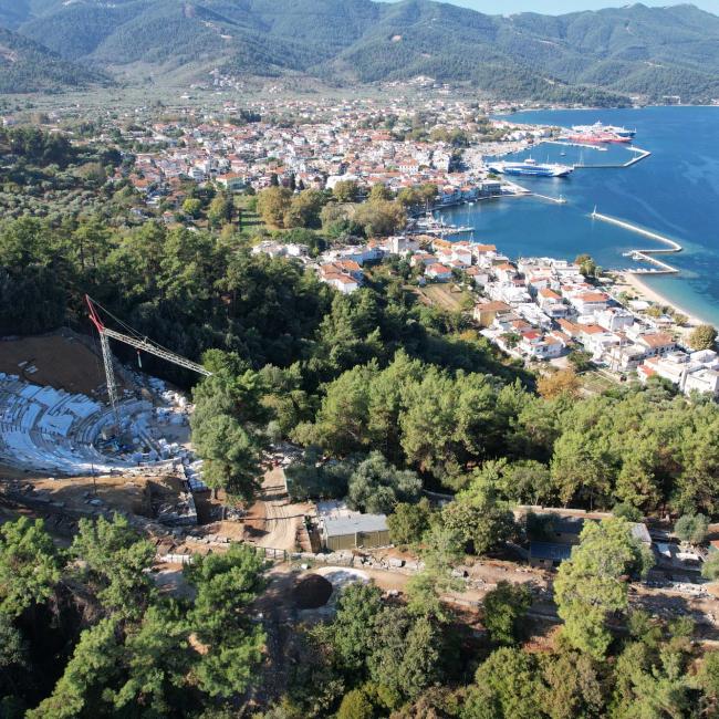 Ancient Theatre